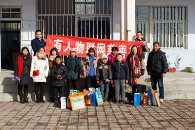 long8唯一官网登录网慈善行——再访章丘三角湾小学贫困儿童家庭