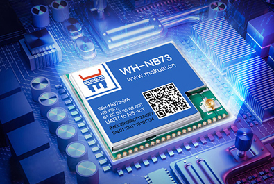 新品发售——多频段NB-IoT模组、工控主板来啦！