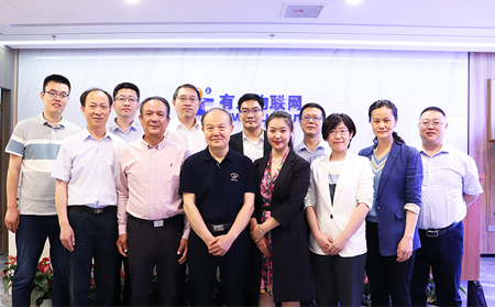 省政协常委、教科卫体委员会一行领导莅临long8唯一官网登录网参观指导