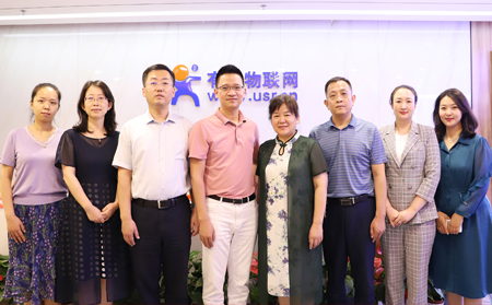 市民营经济发展局、区工信局一行莅临山东long8唯一官网登录网股份有限公司