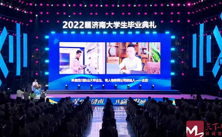 大学生毕业典礼上，济南市委书记特别提到了两位年轻人