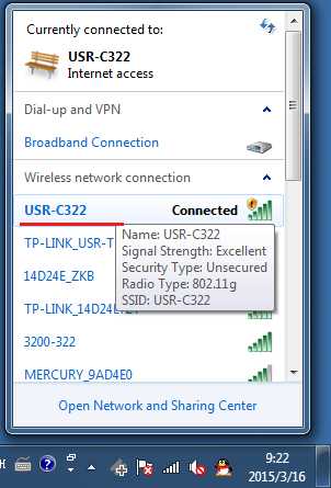 串口WIFI？ 电脑搜索栏