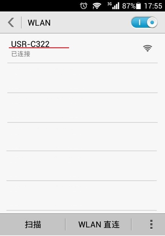 WIFI？ 手机端软件