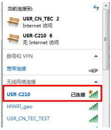 USR-C210？榛静馐酝ㄐ藕褪褂梅桨