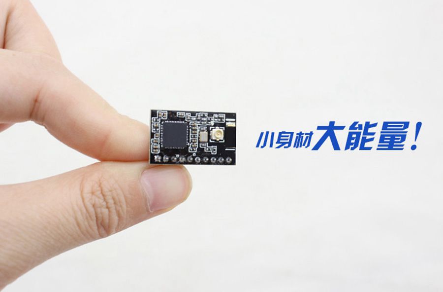 超低功耗串口转WIFI？ 超小尺寸的体积说明