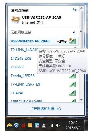 WIFI？槿绾紊柚肧TA模式连接路由器