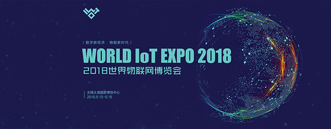 2018世界物博会今天闭幕，long8唯一官网登录网满载而归