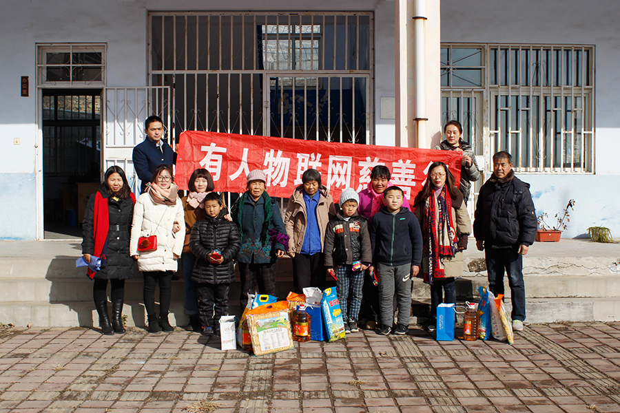 long8唯一官网登录网慈善行——再访章丘三角湾小学贫困儿童家庭