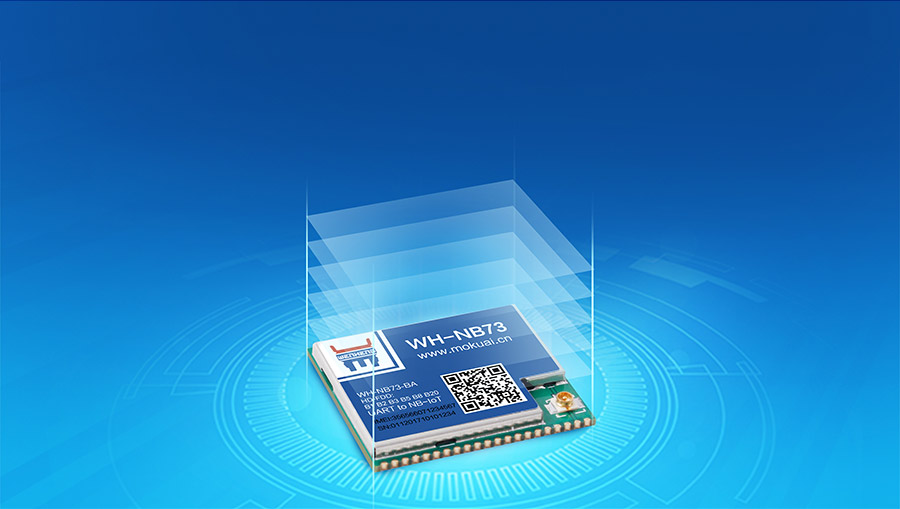 全频段nb-iot？開物联网nbiot模组6层电路板设计
