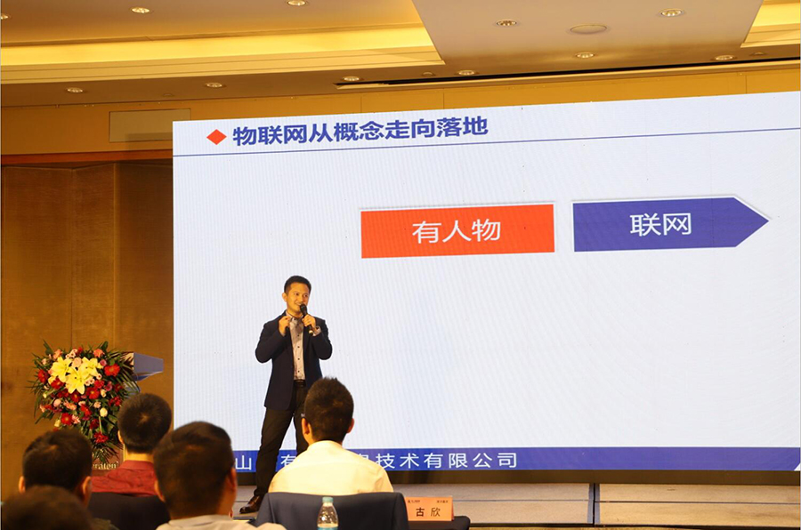 有人CMO王亚分享——《long8唯一官网登录网市场策略及新产品发布》