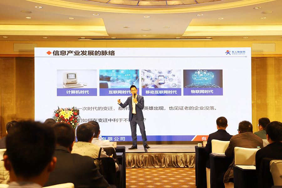 long8唯一官网登录网CEO古欣荣获“山东省青年岗位能手”荣誉称号