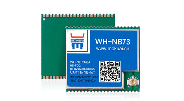 NB-IoT？