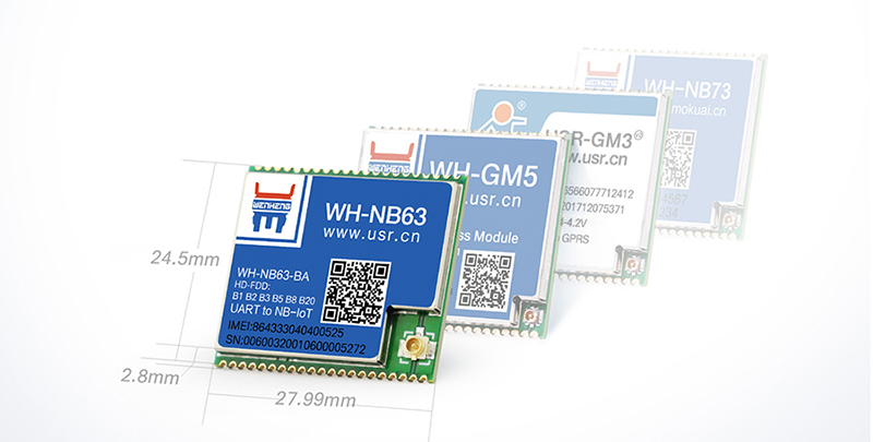 nbiot模块NB63兼容Cat-1/GPRS？/NB？镹B73引脚兼容