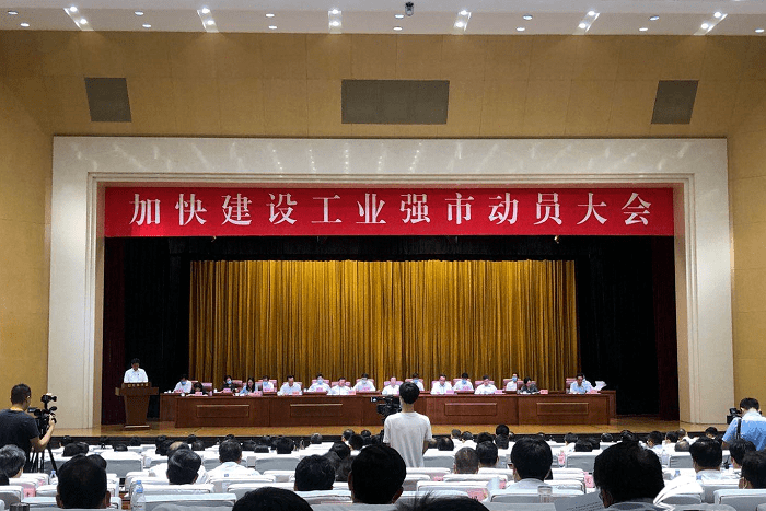 济南市委、市政府表扬200家领军领先企业，long8唯一官网登录网上榜