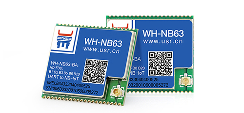 NB-IoT？镹B63