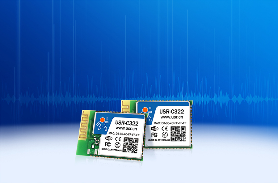 工业级wifi模块搭载Cortex-M4内核，功能强大