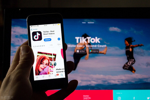 TikTok将开启Pre-IPO融资，估值近5000亿元