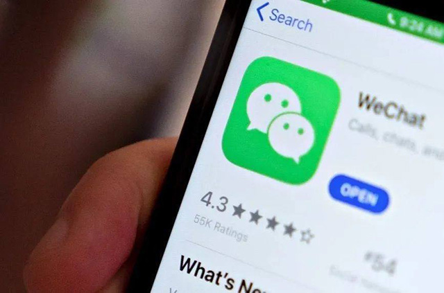 外媒：美国法官暂停美商务部WeChat下架命令
