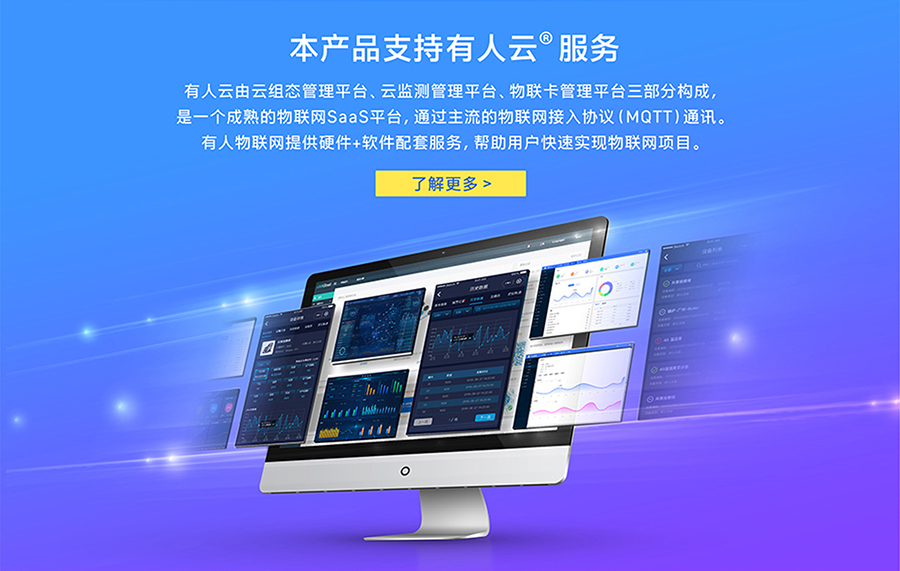 全能型cat-1？橹С钟腥嗽乒δ