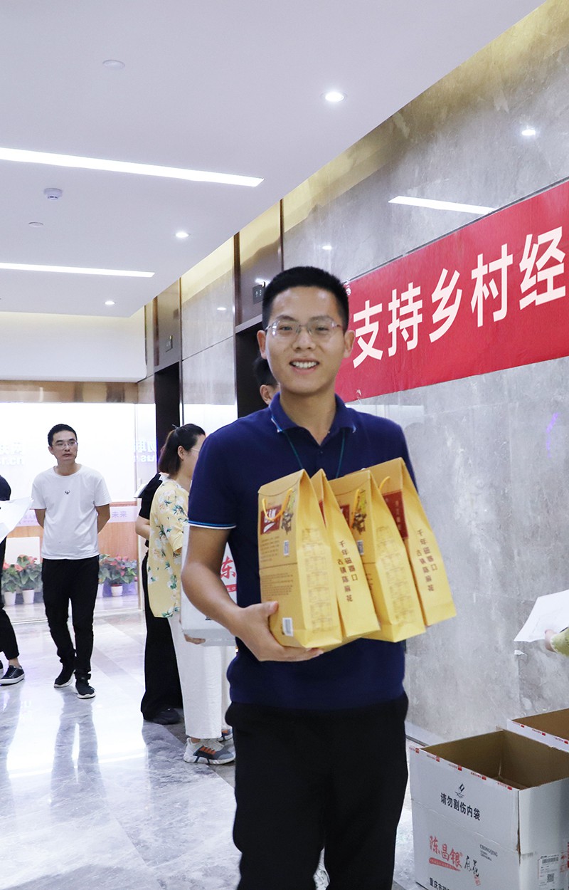 助力重庆武隆经济发展，long8唯一官网登录网在行动