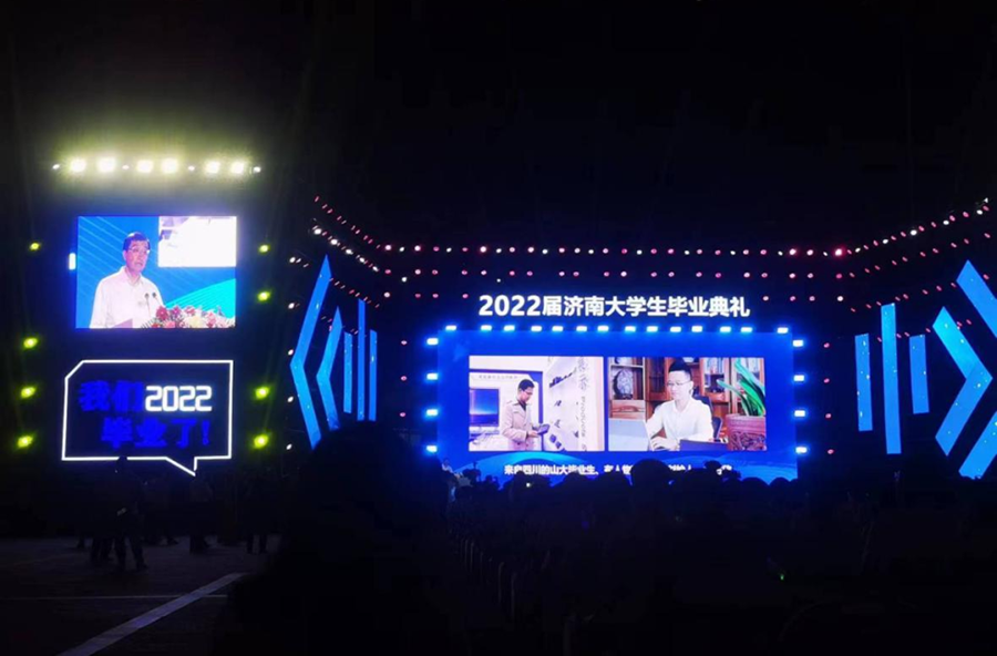 当代青年的奋斗：“练本领”“勇担当”