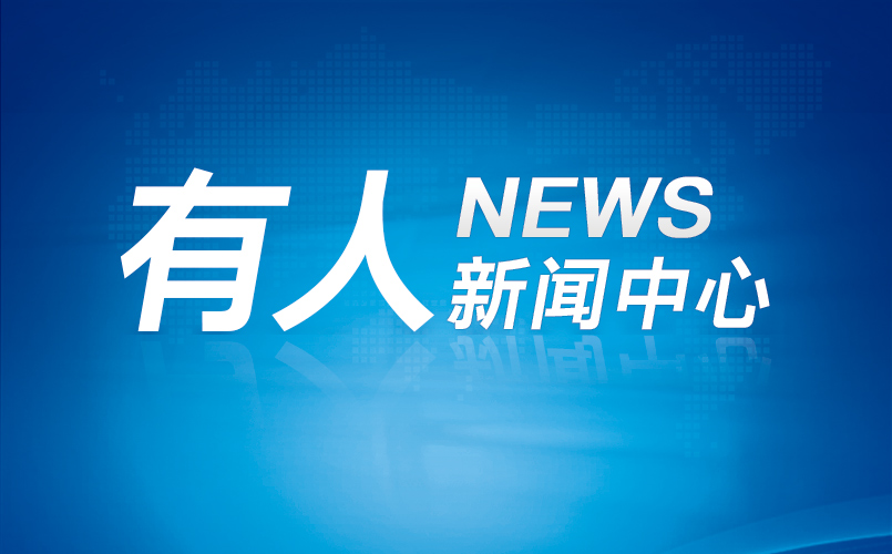 什么是dtu