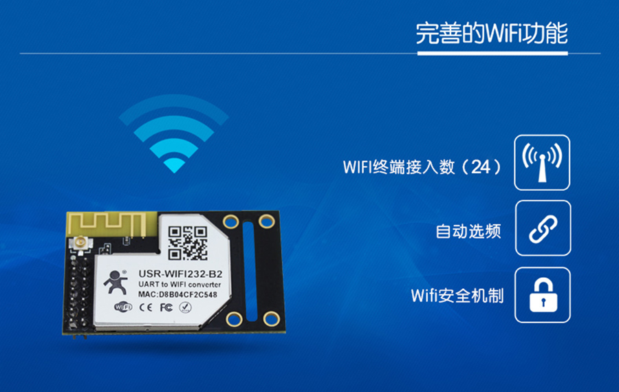 WIFIģ鴮ƵWIFI