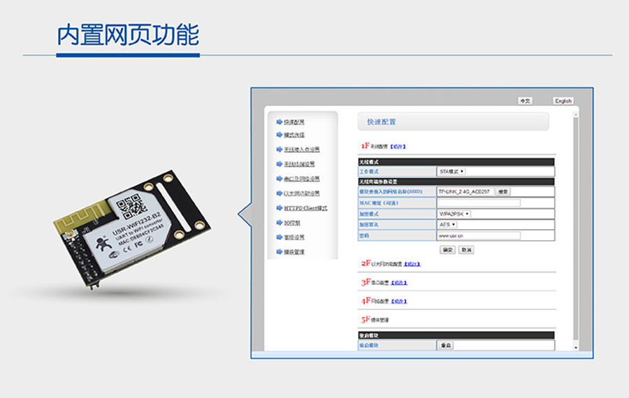 WIFI鴮ҳ