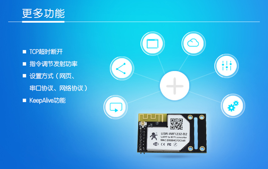 WIFI鴮ڸ๦