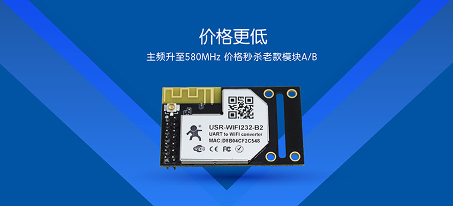 WIFI鴮ڼ۸